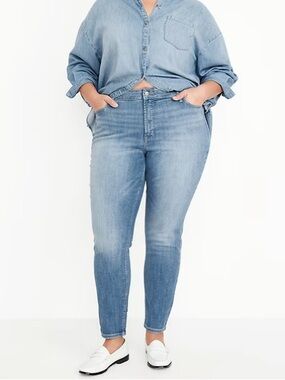 Old Navy Jeans Super Skinny High Rise Stretch Denim Women’s Size 26 Y2K